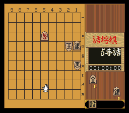 puzzle 200-05-01-10