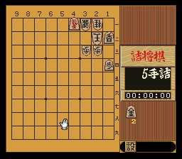 puzzle 200-05-01-02