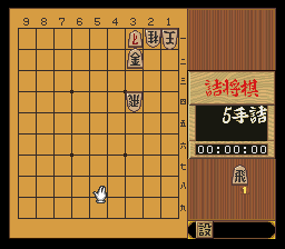 puzzle 200-05-01-06
