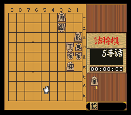 puzzle 200-05-01-08