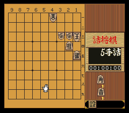 puzzle 200-05-02-10