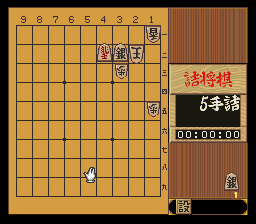 puzzle 200-05-02-02
