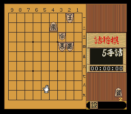 puzzle 200-05-02-03