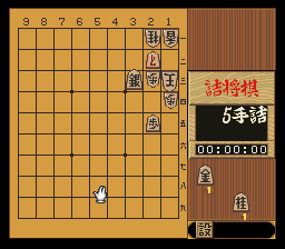 puzzle 200-05-02-06