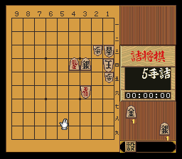 puzzle 200-06-01-01