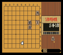 puzzle 200-06-01-10