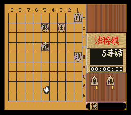 puzzle 200-06-01-02