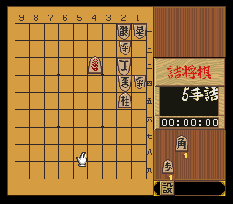 puzzle 200-06-01-04