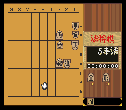 puzzle 200-06-01-05