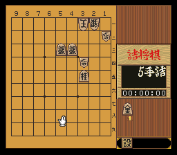 puzzle 200-06-01-06
