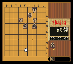 puzzle 200-06-01-07