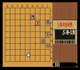 puzzle 200-06-01-08