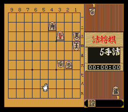puzzle 200-06-01-09