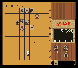 puzzle 200-06-02-10