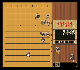 puzzle 200-06-02-03