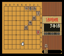 puzzle 200-06-02-06