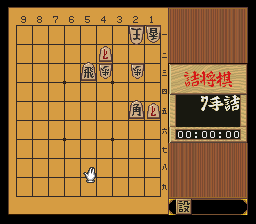 puzzle 200-06-02-08