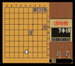 puzzle 200-07-01-10