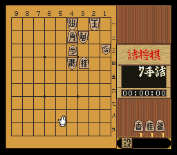 puzzle 200-07-01-02