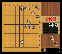 puzzle 200-07-01-04