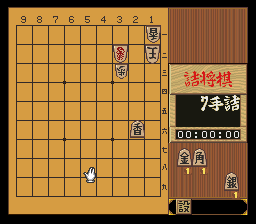 puzzle 200-07-01-07