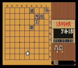 puzzle 200-07-02-02