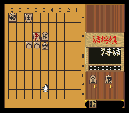 puzzle 200-07-02-03