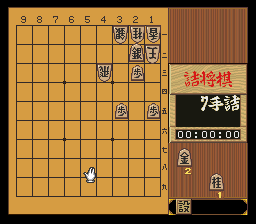 puzzle 200-07-02-06