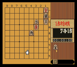 puzzle 200-08-01-01