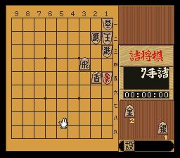 puzzle 200-08-01-04
