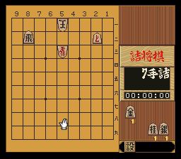 puzzle 200-08-01-05