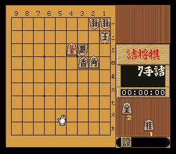 puzzle 200-08-01-07