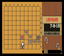 puzzle 200-08-01-08
