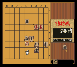 puzzle 200-08-02-01
