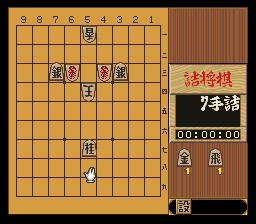 puzzle 200-08-02-02