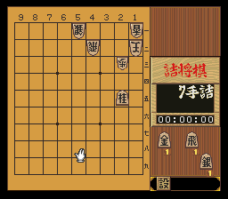 puzzle 200-08-02-06