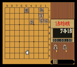 puzzle 200-08-02-09