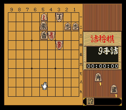 puzzle 200-09-01-01