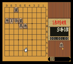 puzzle 200-09-01-10