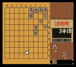 puzzle 200-09-01-02