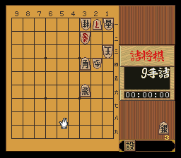 puzzle 200-09-01-03