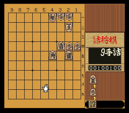 puzzle 200-09-01-04