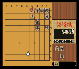 puzzle 200-09-01-05