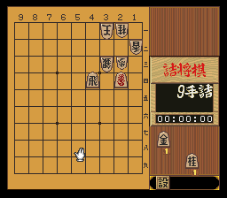 puzzle 200-09-01-06