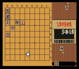 puzzle 200-09-01-09