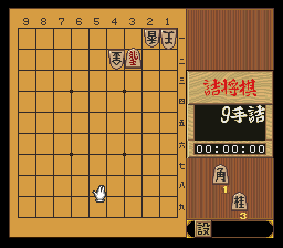 puzzle 200-09-02-10