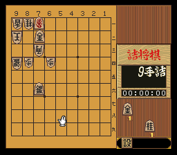 puzzle 200-09-02-03