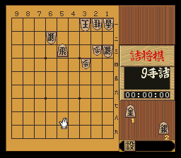 puzzle 200-09-02-04