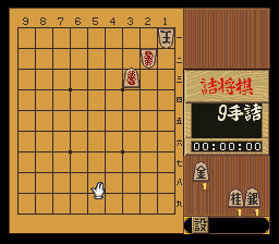puzzle 200-09-02-08