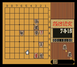 puzzle 300-01-01-10